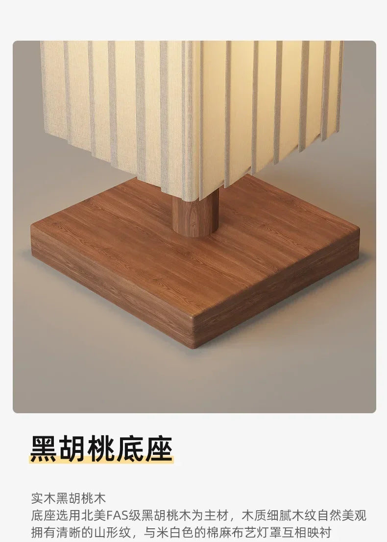 Fabric Led Floor Lights for Living Room Sofa Side Decorative Wood Standing Lamps Light Bedroom Bedside Light Home Decor