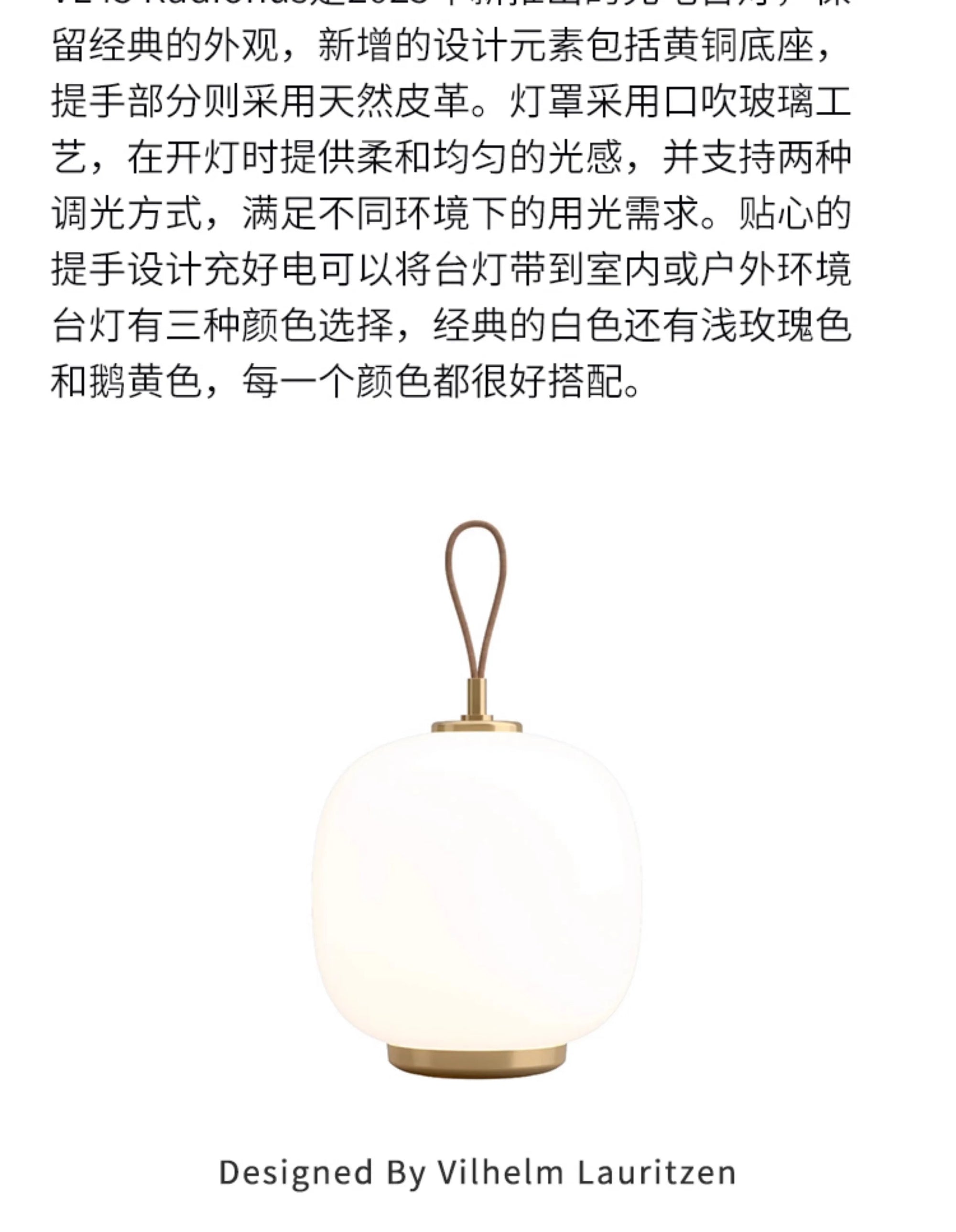 Danish Designer Living Room Home Decor Pink White Portable Desk Lamp Nordic Lamp Charging Glass Bedside Warm Reading Light LED