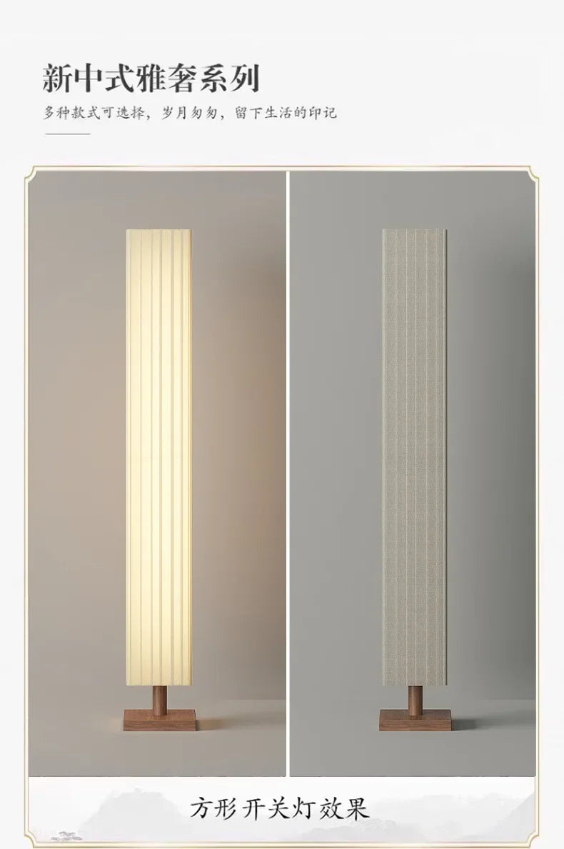 Fabric Led Floor Lights for Living Room Sofa Side Decorative Wood Standing Lamps Light Bedroom Bedside Light Home Decor