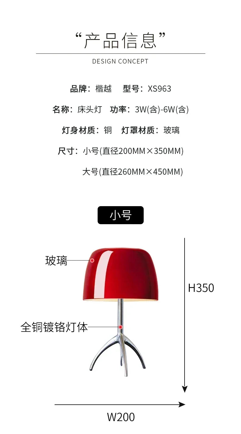 Bauhaus Light Luxury Designer Desk Lamp Reading  LED Table Light Glass Lampshade Home Decor Bedroom Living Room Bedside Lighting