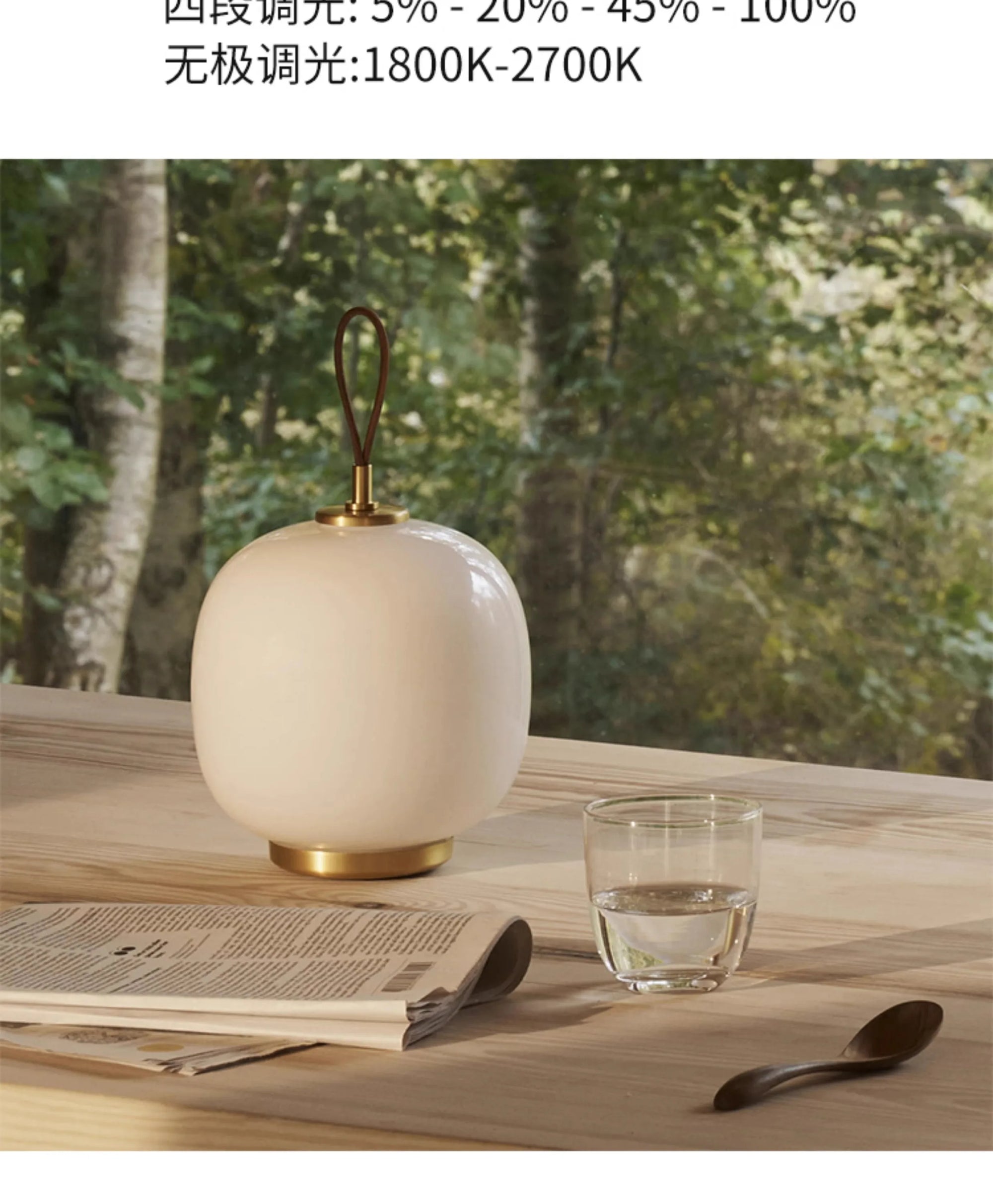 Danish Designer Living Room Home Decor Pink White Portable Desk Lamp Nordic Lamp Charging Glass Bedside Warm Reading Light LED