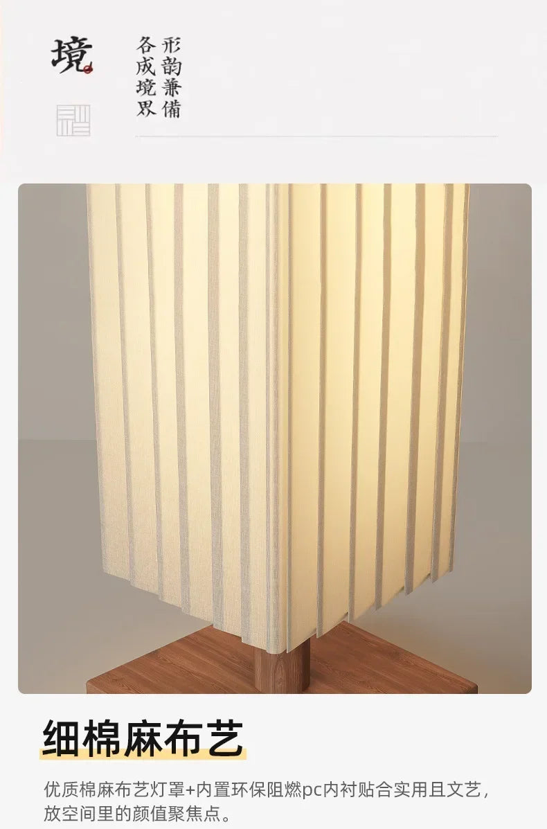 Fabric Led Floor Lights for Living Room Sofa Side Decorative Wood Standing Lamps Light Bedroom Bedside Light Home Decor