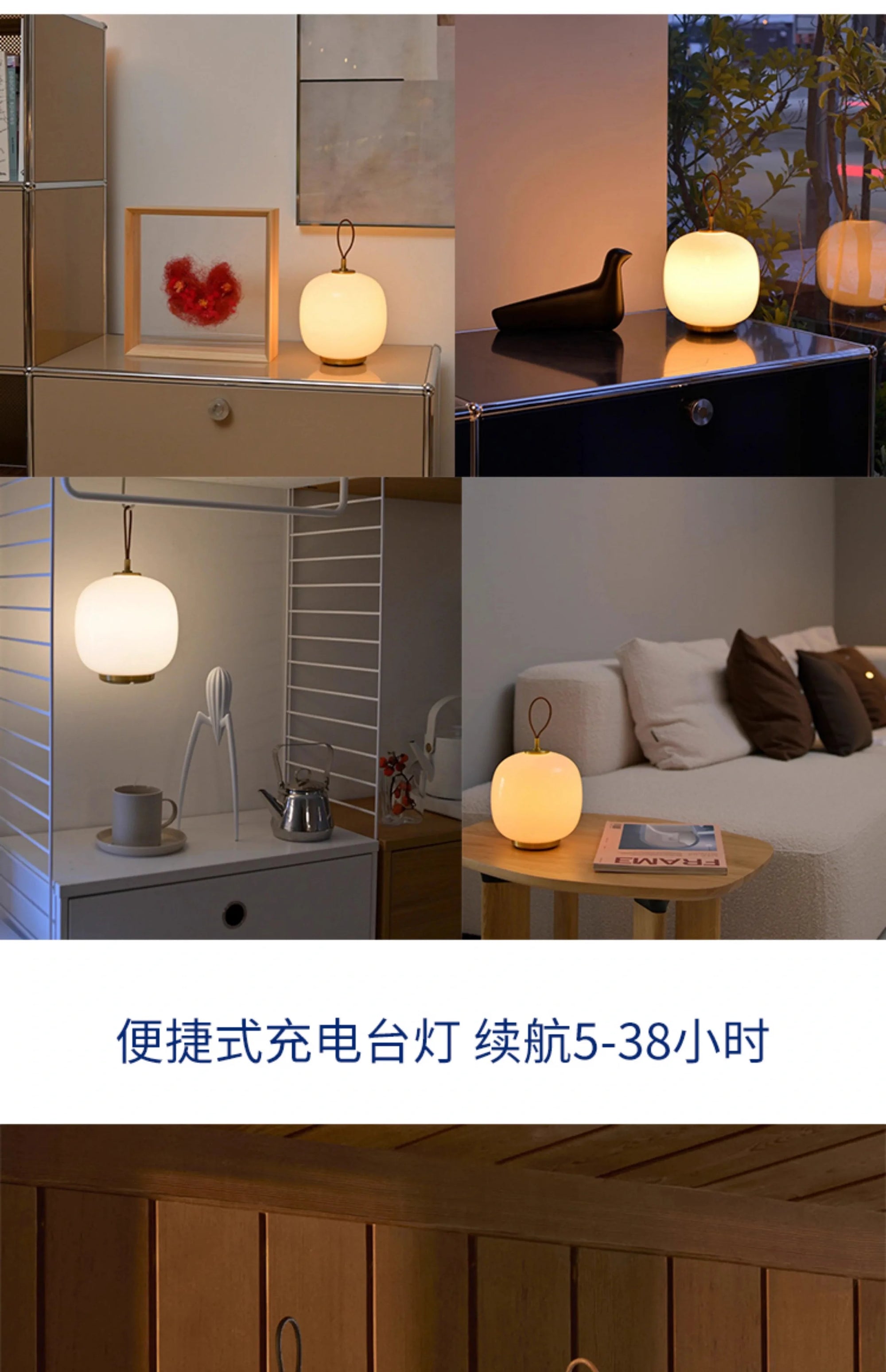 Danish Designer Living Room Home Decor Pink White Portable Desk Lamp Nordic Lamp Charging Glass Bedside Warm Reading Light LED