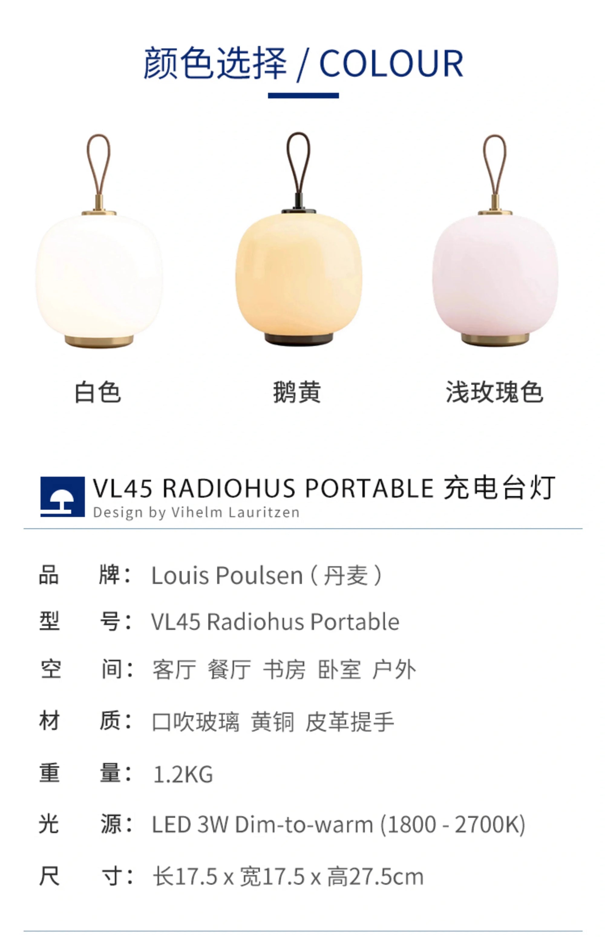 Danish Designer Living Room Home Decor Pink White Portable Desk Lamp Nordic Lamp Charging Glass Bedside Warm Reading Light LED